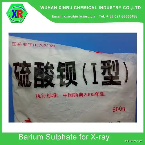 Barium sulphate dry suspension used in X-ray contrast examination