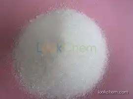 Hot sale 99.5% high quality and lower price Monoammonium phosphate  (MAP12-61)