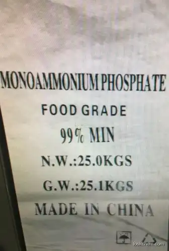 Hot sale 99.5% high quality and lower price Monoammonium phosphate  (MAP12-61)