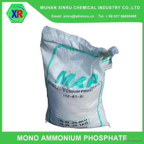 High purity 99.53% of Monoammonium phosphate  (MAP12-61) supplier in China