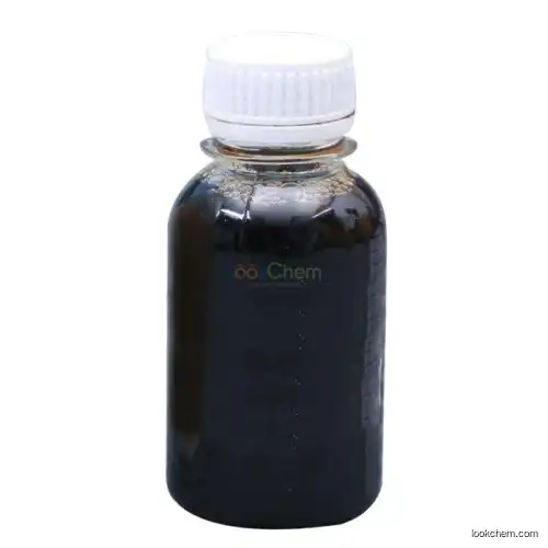 lower price/bio-polishing/Acid Cellulase Enzyme()