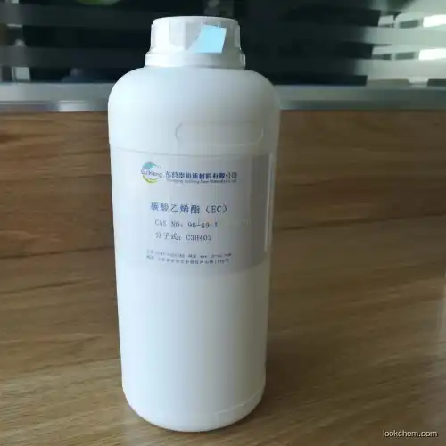 Industrial Grade Ethylene Carbonate 99.5% min