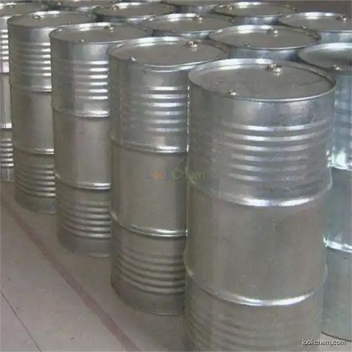Industrial Grade Ethylene Carbonate 99.5% min