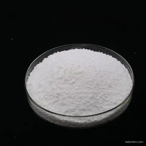 Bis(trichloromethyl)carbonate CAS 32315-10-9