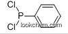 Dichlorophenylphosphine (DCPP, BPD)
