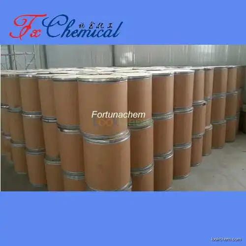 High purity 2,6-Difluorobenzamide CAS 18063-03-1 with large stock