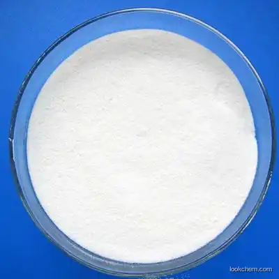 Factory high purity Atenolol CAS 29122-68-7