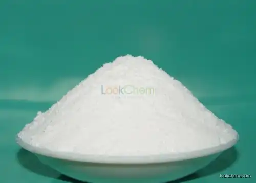 Factory high purity Atenolol CAS 29122-68-7