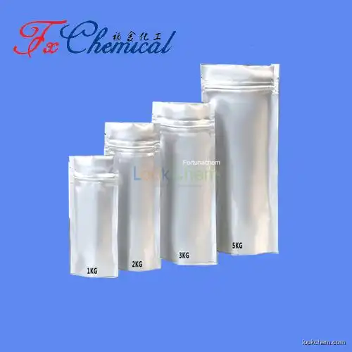 Cosmetic peptide Palmitoyl pentapeptide Cas 214047-00-4 with high quality and competitive price