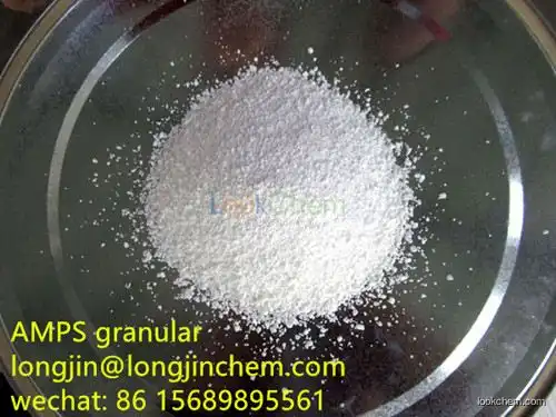 2-Acrylamido-2-methylpropane sulfonic acid(AMPS)(15214-89-8)