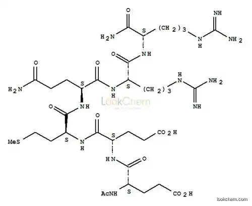 cosmetic peptide Argreline Acetyl Hexapeptide-3 for Anti-wrinkles