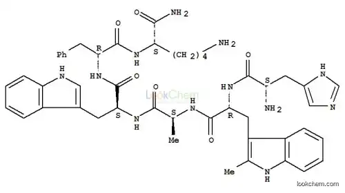 fast shipment Hexarelin Acetate with factory price