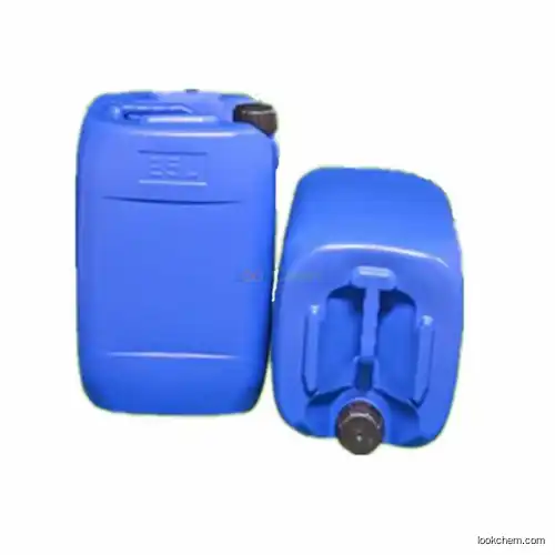 Factory supply Methyl acetoacetate CAS 105-45-3