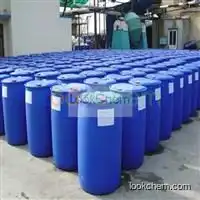 Dibutyl phosphate  CAS:107-66-4  manufacturer