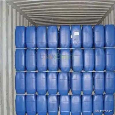 Dibutyl phosphate  CAS:107-66-4  manufacturer