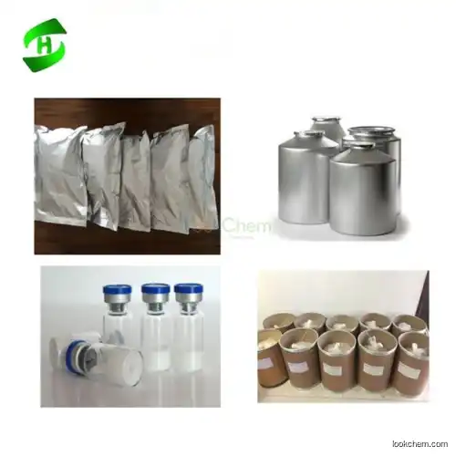 Factory supply pure raw material fosfomycin trometamol powder in bulk with low price 78964-85-9