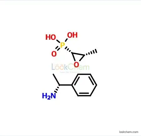 Hot sale high quality Phosphonomycin (R)-1-phenethylamine salt CAS 25383-07-7 with reasonable price
