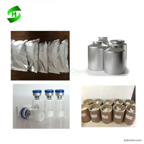 Hanways Supply Fosfomycin Calcium powder CAS 26472-47-9