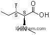 Factory of N-Methyl-L-isoleucine