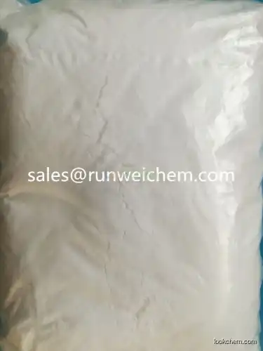2-Acrylamide-2-methylpropanesulfonic acid AMPS white powder or granule