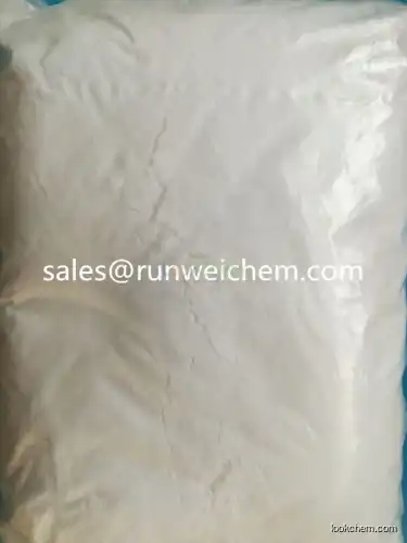 lower price 2-Acrylamide-2-methyl-propanesulfonic acid AMPS monomer