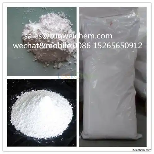2-Acrylamide-2-Methyl Propane Sulfonic Acid AMPS 15214-89-8