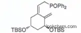 Phosphine oxide,[(2Z)-2-[(3S,5R)-3,5-bis[[(1,1-dimethylethyl)dimethylsilyl]oxy]-2- methylenecyclohexylidene]ethyl]diphenyl-;