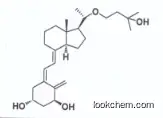 Maxacalcitol