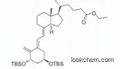Ethyl (5R)-((1R,3aS,7aR,E)-4-((E)-2-((3S,5R)-3,5-bis((tert-butyldimethylsilyl)oxy)-2 -methylenecyclohexylidene)ethylidene)-7a-methyloctahydro-1H-inden-1-yl)hexanoate
