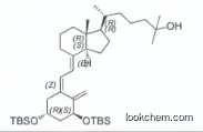 6-(4-{2-[3,5-Bis-(tert-butyl-dimethyl-silanyloxy)-2-methylene-cyclohexylidene]-ethylidene}-7a-methyl-octahydro-inden-1-yl)-2-methyl-heptan-2-ol
