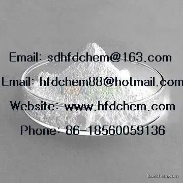 Gemcitabine hydrochloride 99% purity