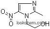 large supply high purity Metronidazole material low price