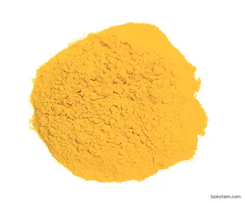Yellow-orange crystalline powder crystalline powder CAS 12092-47-6  C16H24Cl2Rh2