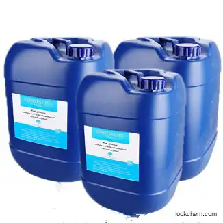 Factory supply Top quality 25% Benzalkonium Bromide; Benzalkonium Bromide Complex Glutaraldehyde