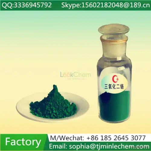 GN chrome oxide green REACH registered pigment chromium oxide green