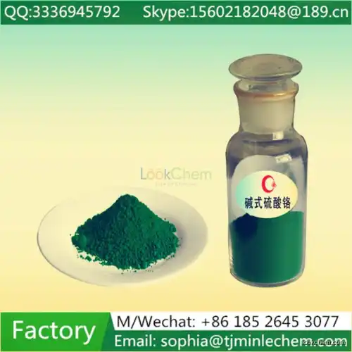 CAS No.: 39380-78-4 Basic chromium sulphate  (BCS)