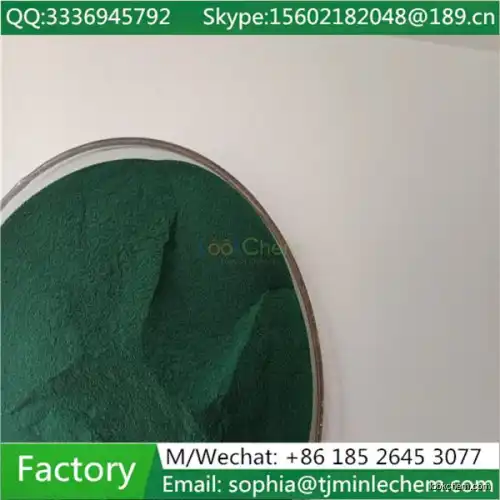 CAS No.: 39380-78-4 Basic chromium sulphate  (BCS)