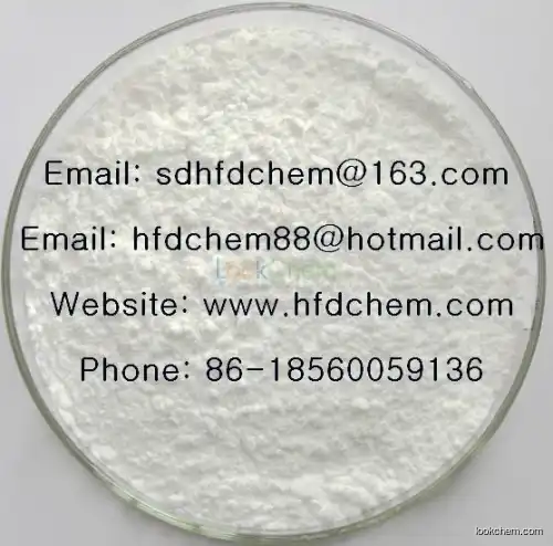 Temocapril hydrochloride