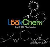 Paricalcitol intermediate A