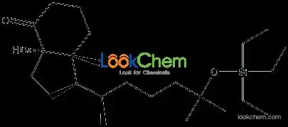 Eldecalcitol intermediate CD