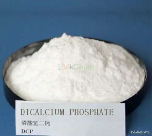 Dicalcium Phosphate Feed Grade(7757-93-9)