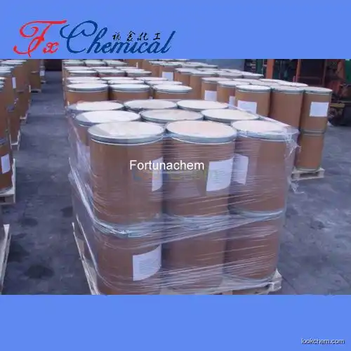 High quality Terbinafine hydrochloride Cas 91161-71-6 with favorable price and good service
