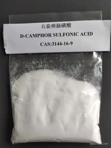 D-Camphor Sulfonic Acid