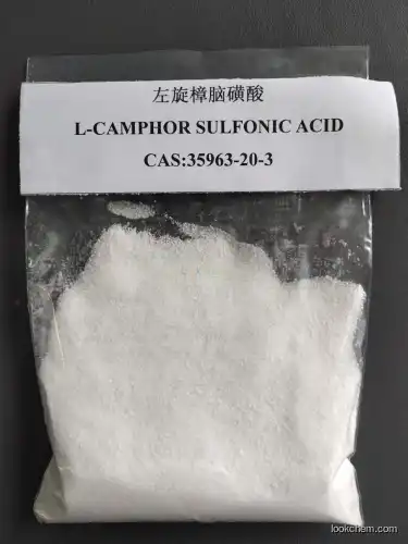 L-10-Camphor Sulfonic Acid