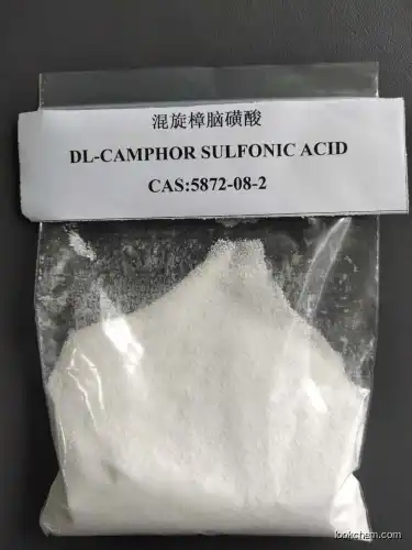 DL-Camphor Sulfonic Acid