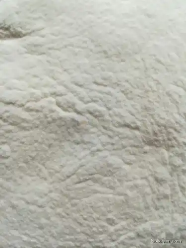 Industrial Grade Sodium Carboxymethyl Cellulose (CMC)