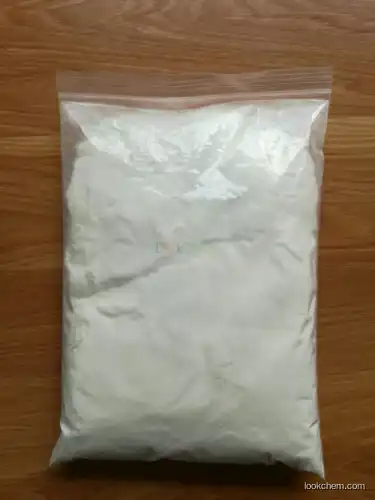 Industrial Grade Sodium Carboxymethyl Cellulose (CMC)