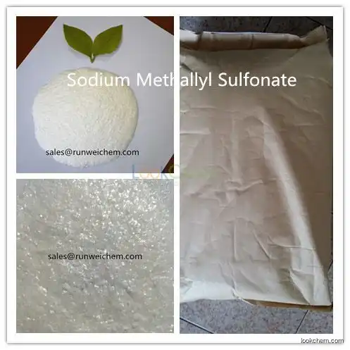 low price Sodium Methallyl Sulfonate white crystal powder for water treatment chemicals