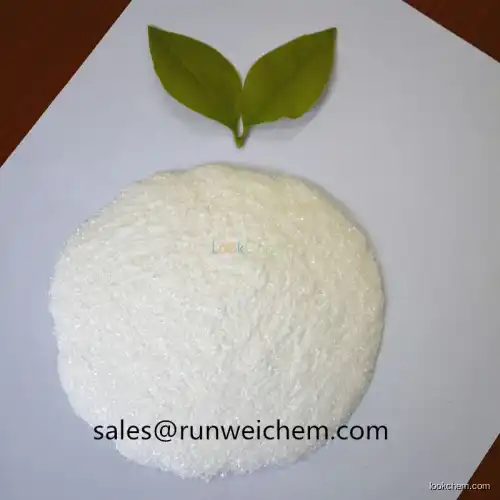 low price Sodium Methallyl Sulfonate white crystal powder for water treatment chemicals