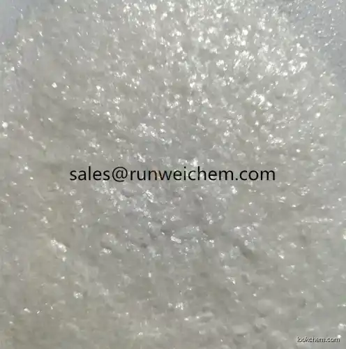 low price Sodium Methallyl Sulfonate white crystal powder for water treatment chemicals